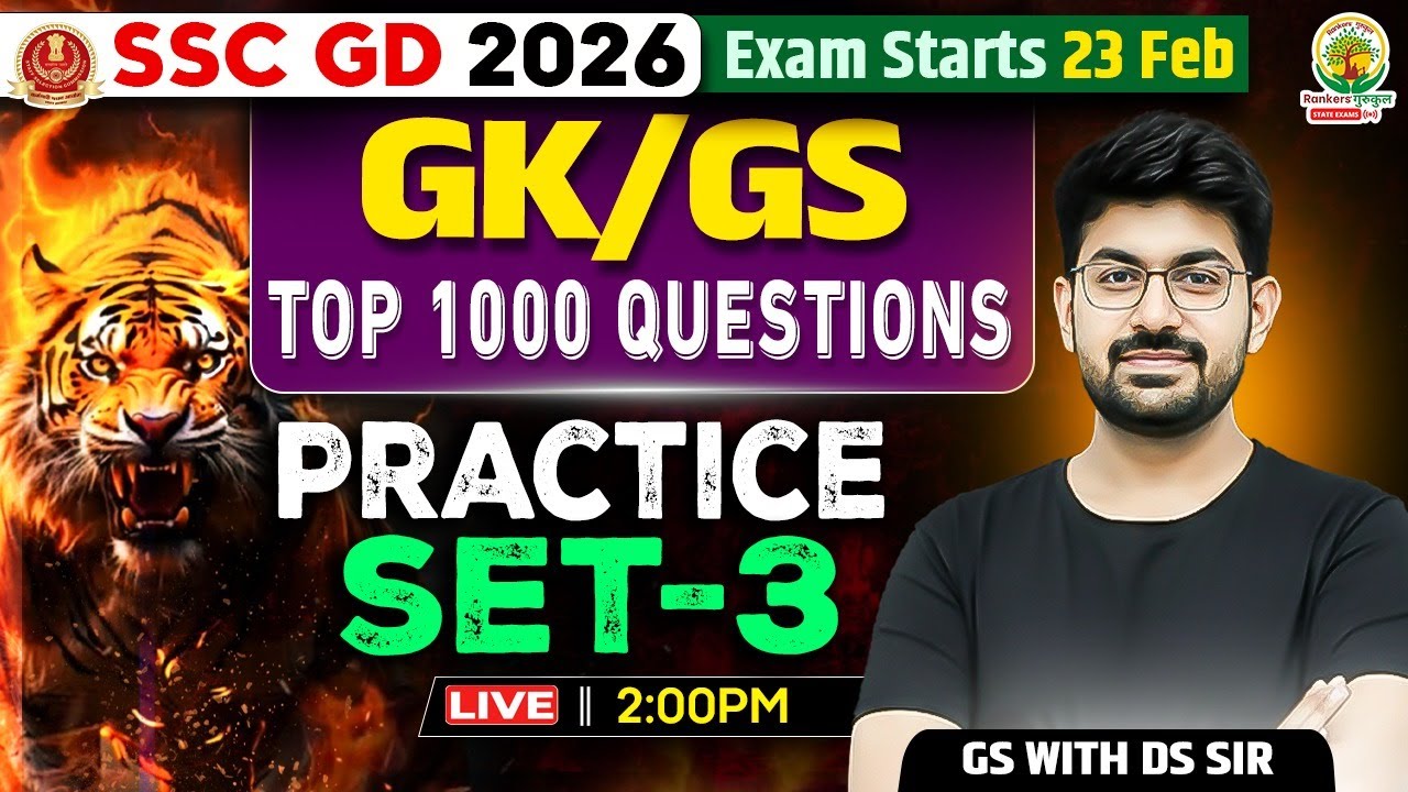 SSC GD 2026 | GK GS | Top 1000 Questions | Practice Set-3 | Complete ...