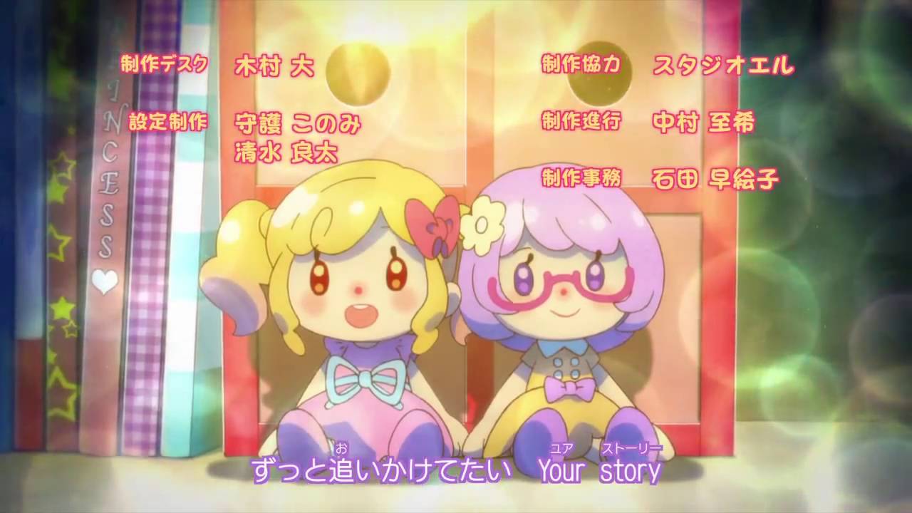 Aikatsu Stars アイカツスター Ending 2 So Beautiful Story Youtube