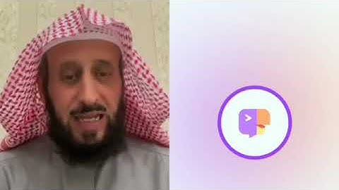 الشيخ فهد القرني#انظر ماذا فعلت سورة الزلزلة😱😱