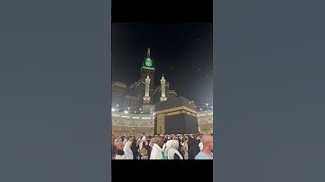 من تلاوات الشيخ عبدالله الجهيني من صلاه المغرب❤️
