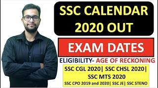 SSC Exam Calendar OUT| Dates of SSC CGL 2020| SSC CHSL 2020| SSC MTS 2020