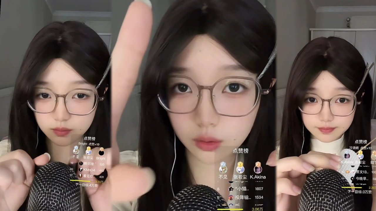 🍋ASMR🍋 Mouth Sounds & Tapping for Sleep and Relaxation