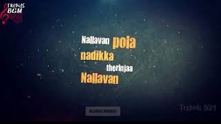 Nanum rowdy dhaan movie| varava varava song| WhatsApp lyrics status song