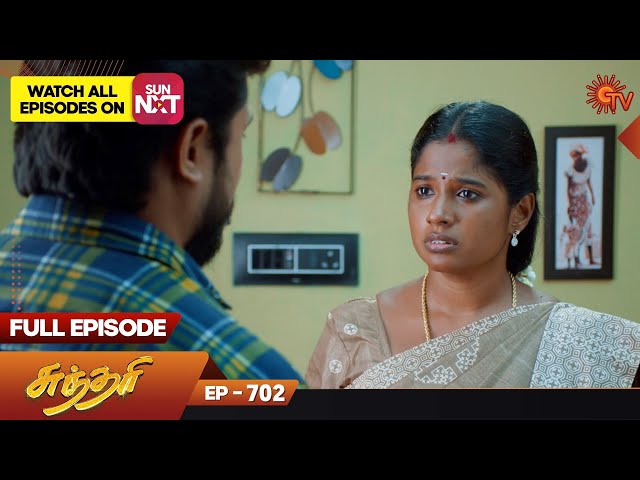 Sundari - Ep 702 | 28 June 2023 | Tamil Serial | Sun TV