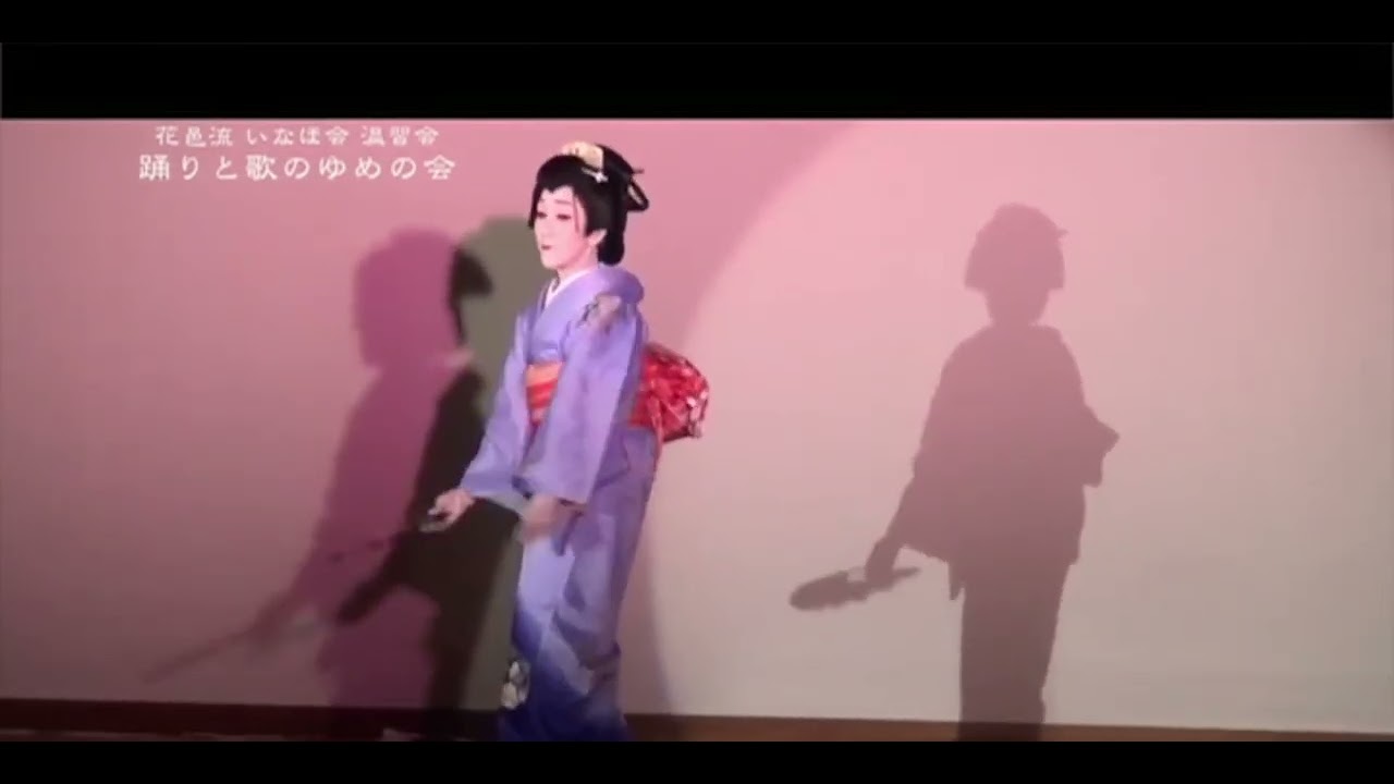 YouTube player