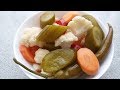 Torshi Shoor (Pickled Vegetable) Recipe - ترشی شور مخلوط