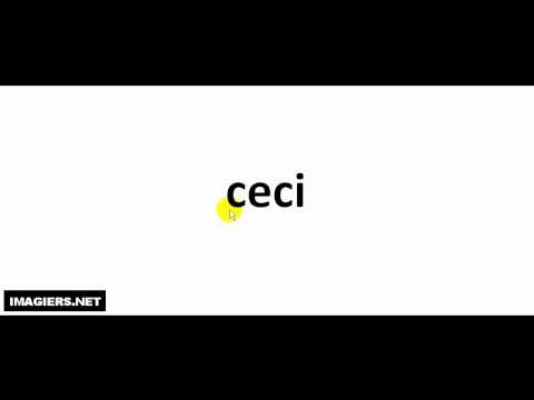 Как произносится # ceci
