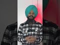 ਸਭ ਤੋਂ ਕੀਮਤੀ ਤੇ ਸਸਤੀ ਚੀਜ ਭਰੋਸਾ | Learn With Parm | Book Summary In Punjabi