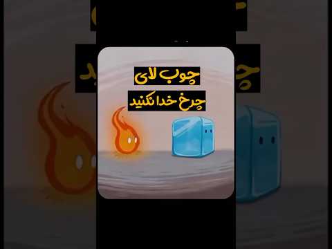 ماجرای خواب جرج بوش و حمله بر اساس آن رویا به عراق و سقوط صدام سید احمدالحسن ع به بوش چه پیامی داد