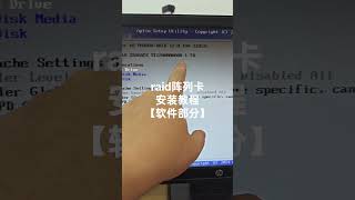 RAID10的利用率是50%，RAID5的利用率是75%。硬盘数量越多，RAID5的空间利用率越高。在大型监控项目用Raid5的也比较多，不差钱的话也可以用RAID10