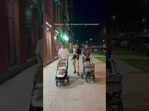 А еще улыбаться на камеру заставляю 😁подпишись, будни многодетной семьи! #семьявместе #дети #любовь