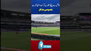T20 World Cup: Exclusive Footage From Melbourne Cricket Stadium Ahead Of Big Final | Capital TV