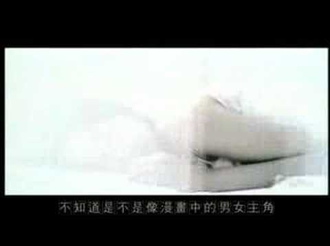 Jang Hyeok - Hey Girl