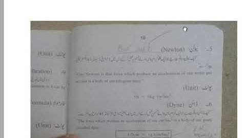 DAE 2nd Year Applied Mechanics Phy 212 Review Lecture 1