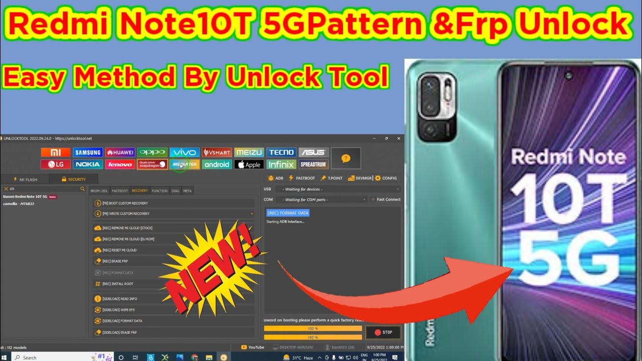 Redmi Note 10T 5G Pattern & Frp Unlock Very Easy Method @GSMRakesh ...