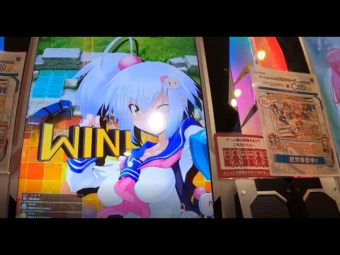 Bombergirl Breakdown And Gameplay Arcade Game Only In Japan