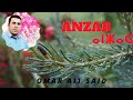 Ø ØºÙ ÙŠØ â âµ âµ â âµ Ø Ù Ø Ø Ø Ù Ù Ø Ø ØªØ Ø Ø Ù Ø Ø ÙŠØª Ø Ø ÙŠØ Ø ØµÙˆØª ØªÙ Ø Ù ÙŠØ Ø Ù Ø Ø ØªØ Ø Ø ÙŠ Ø ØºÙ ÙŠØ â âµ âµ â âµ Ø Ù Ø Ø Ø Ù Ù Ø Ø ØªØ Ø Ø Ù Ø Ø ÙŠØª Ø Ø ÙŠØ Ø ØµÙˆØª ØªÙ Ø Ù ÙŠØ Ø Ù Ø Ø ØªØ Ø Ø ÙŠ