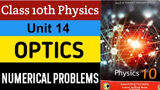 Numerical Problems | Class 10th Physics | Unit 14 Optics | NBF | Federal Board 2025