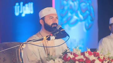 إِنَّ الَّذِينَ أُوتُواْ الْعِلْمَ | مقام البيات | القارئ سعيد طوسي Sheikh Saeed Toosi