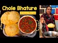 Chole Bhature Recipe | fule फुले भटूरे बनाने की विधि | Instant Bhature Recipe | Chole Ki Recipe