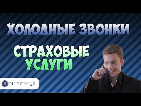 Совет 3: Как отключить платные услуги на вашем телефоне