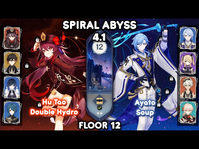 1.4 Spiral Abyss Floor 12 Most Used Hu Tao Comps and Weapons (CN