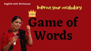 free word games/ word games in English/vocabulary improvement/ @EnglishwithShivkanya screenshot 3