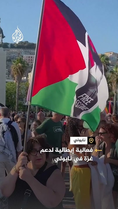           
 - نشر قبل 8 دقيقة