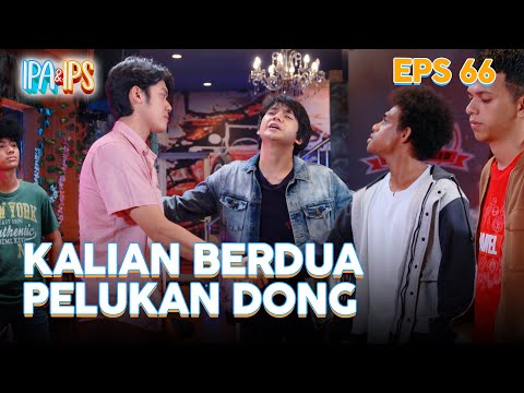 Porno ertak versiyalari