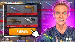 МИНИ ИГРЫ НА ГОЛДУ ЗАЛЕТАЙ! #shorts  #standoff2