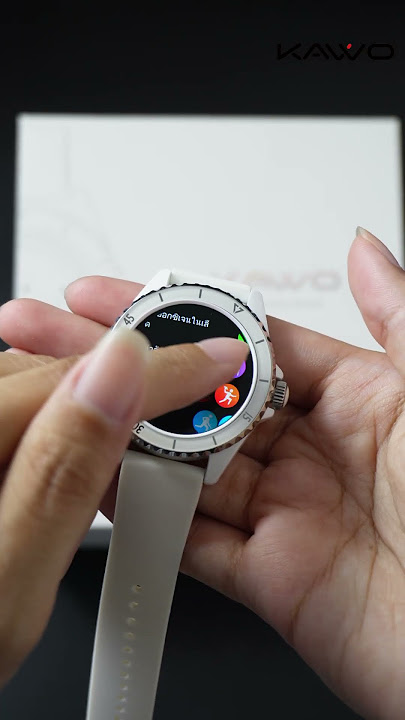 Let's unbox Kavvo Oyster Mini #kavvo #KavvoOysterMini #Kavvothailand #smartwatch