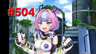 黒猫のウィズで俺の常識を培う　#504