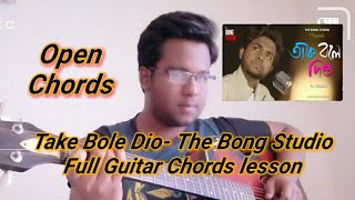 Original song: https://youtu.be/yqrv1bu3k5u chords without capo:
e,a,b,g# thanks for watching. my facebook profile:
https://www.facebook.com/subhrajit.das.33...