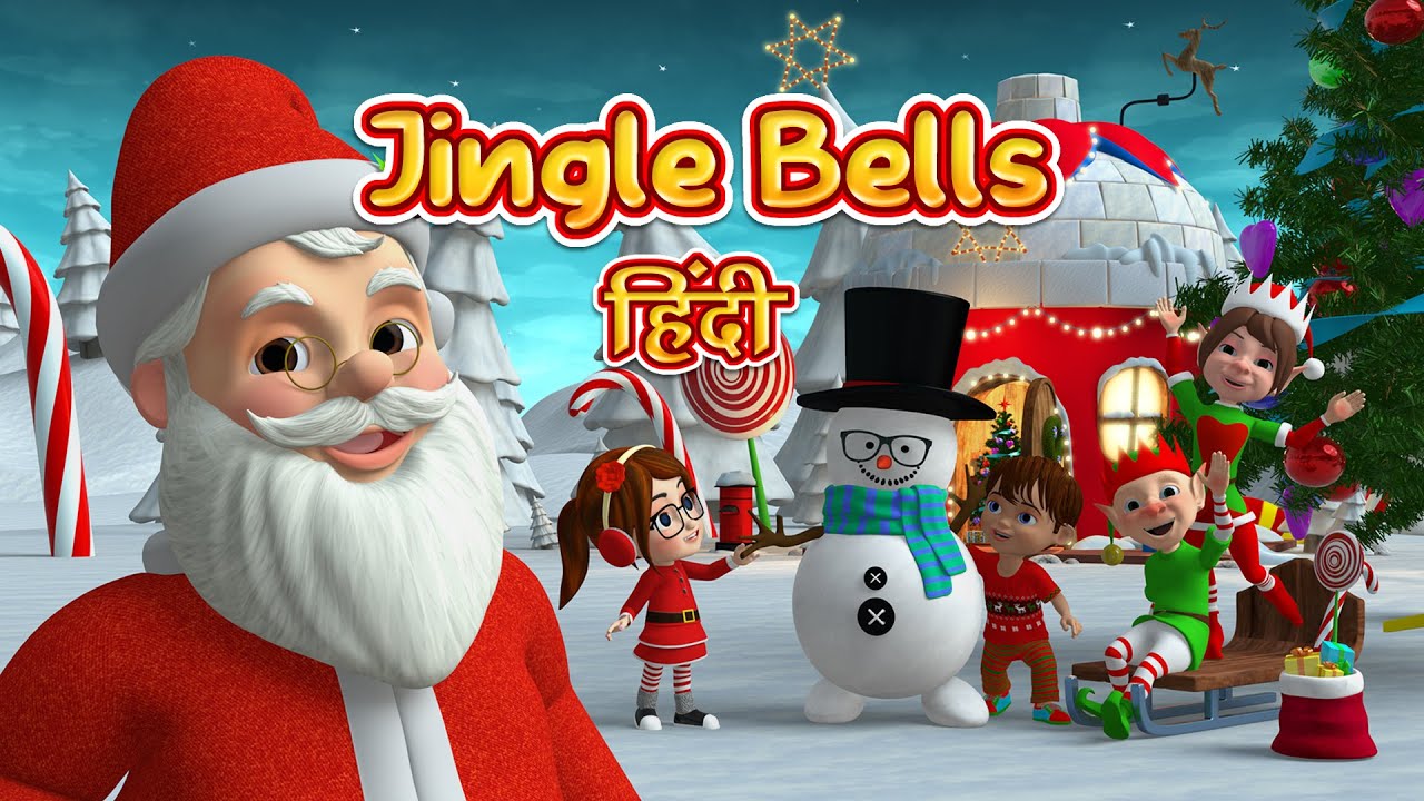 Jingle Bells Hindi  Best Hindi Christmas Songs  Santa Claus Hindi