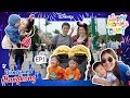 VLOG พาลูกเที่ยว Hong Kong Disneyland Ep1 |  HappyMommyDiary