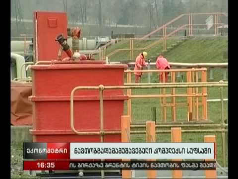 სუფსაში ნავთობგადამამუშავებელი კომპლექსი აშენდება