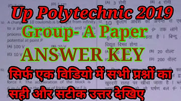 Up Polytechnic group A answer key 2019 | Up Polytechnic Entrence Exam 2019 group A answer key