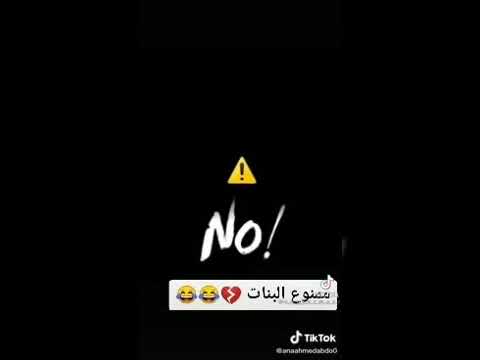 عندكو واحد فى الصعيد أسمو صلاح كاملة    00