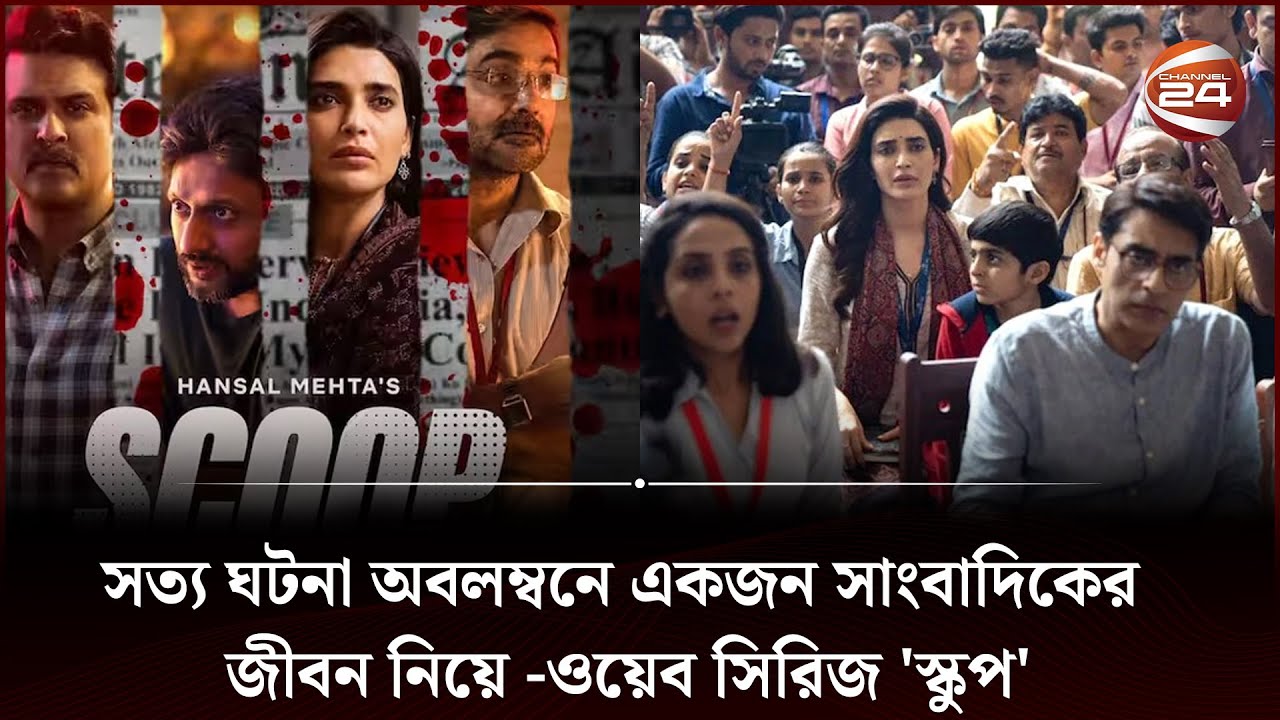 Shaxsiy videolarni onlayn tomosha qiling.