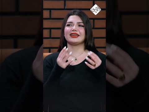 ما معنى كلمة فمنست سبعة وهسة