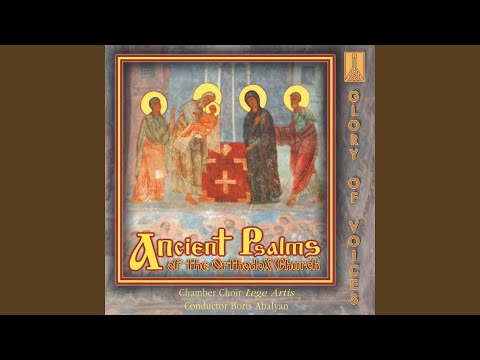 YouTube에서 Velichaem Tya, Presvyataya Devo (We Praise Thee, Most Blessed Virgin) 3-part hymn for the Birth... 보기