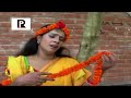 Mala Kar Lagiya Gathi | Miss Liton | Bangla Folk Song | মালা কার লাগিয়া গাথি | মিস লিটন | বাংলা গান