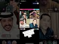 ابو كلثوم يصدم الحضور في البث المباشر بـ موال صفي النيه 63