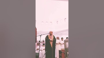 سورة الأعلى للقارئ الشيخ إبراهيم سليم الدرملى surat alaala chikh ibrahim aldremly