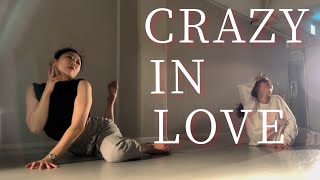 [Contemporary-Lyrical Jazz] Crazy In Love (Fifty Shades Of Grey) - Sofia Karlberg Choreography.MIA