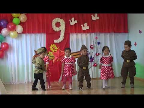 синий платочек