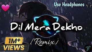 Dil Mera Dekho😍 Na Meri Haisiyat Pucho Remix🥵 | on DJ beats💓| Khairiyat | #remix #songs #beats Resimi