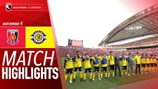 Urawa Reds 0-2 Kashiwa Reysol - Game Highlights | 2025 J1 LEAGUE HIGHLIGHTS | MW 4