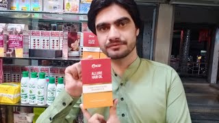 Allure Hair Oil. Hair Thickness Maximizers.regrowth Treatment Stop Hair Fall Organic Oil,