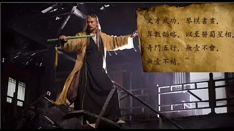 東邪黃藥師的師父是誰？並非虛竹，而是壹位擊敗過明教的武學宗師 - 天天要聞